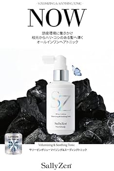 Amazon | 【医薬部外品】SallyZen 育毛トニック スカルプケア